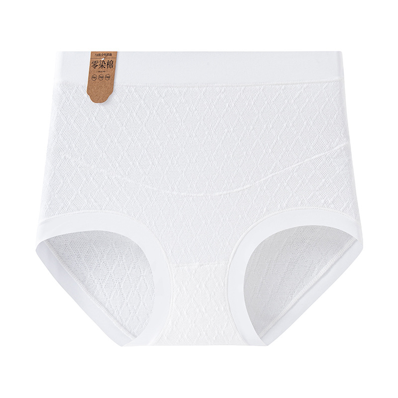 Rasedate naiste aluspüksid Naiste kõrge vöökohaga kõhulihaseid tõstvad puusapüksid Puhas puuvill Värvimata toorpuuvillast spetsiaalsed rasedate aluspüksid Nahasõbralikud Hingavad