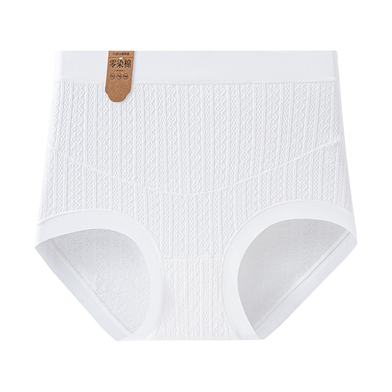 Rasedate naiste aluspüksid Naiste kõrge vöökohaga kõhulihaseid tõstvad puusapüksid Puhas puuvill Värvimata toorpuuvillast spetsiaalsed rasedate aluspüksid Nahasõbralikud Hingavad