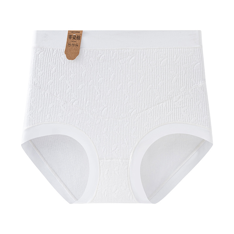 Rasedate naiste aluspüksid Naiste kõrge vöökohaga kõhulihaseid tõstvad puusapüksid Puhas puuvill Värvimata toorpuuvillast spetsiaalsed rasedate aluspüksid Nahasõbralikud Hingavad