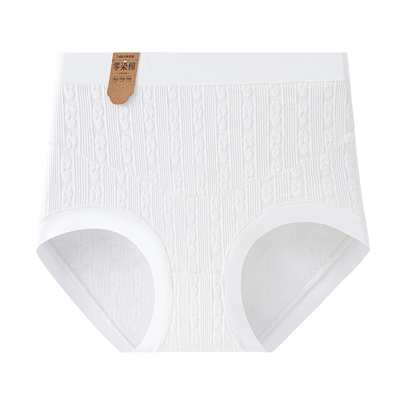 Rasedate naiste aluspüksid Naiste kõrge vöökohaga kõhulihaseid tõstvad puusapüksid Puhas puuvill Värvimata toorpuuvillast spetsiaalsed rasedate aluspüksid Nahasõbralikud Hingavad