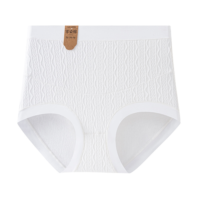 Rasedate naiste aluspüksid Naiste kõrge vöökohaga kõhulihaseid tõstvad puusapüksid Puhas puuvill Värvimata toorpuuvillast spetsiaalsed rasedate aluspüksid Nahasõbralikud Hingavad