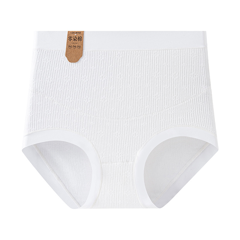 Rasedate naiste aluspüksid Naiste kõrge vöökohaga kõhulihaseid tõstvad puusapüksid Puhas puuvill Värvimata toorpuuvillast spetsiaalsed rasedate aluspüksid Nahasõbralikud Hingavad
