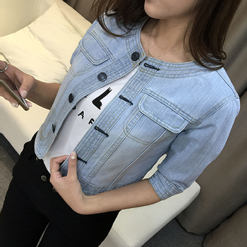 Άνοιξη Νέο All-match Casual Καθημερινό Μπλούζα με Στρογγυλή Λαιμόκοψη Μακρυμάνικο Μονόχρωμο Τζιν Κοντό Παλτό με Μεσαία Μανίκια Γυναικείο