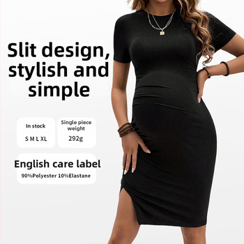 2025 m. naujas europietiškas ir amerikietiškas tarpvalstybinis nėščiųjų vientisas sijonas su plyšiais, rudens elastingas plonas trumpomis rankovėmis darbo drabužiai, paprasti ir patogūs viršutiniai drabužiai