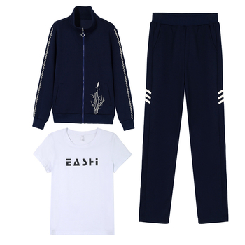 Γυναικείο αθλητικό φόρμουλα αναψυχής Άνοιξη και Φθινόπωρο 2025 Άνοιξη Νέο μεσήλικες μητέρες με κέντημα ζακέτα σετ τριών τεμαχίων