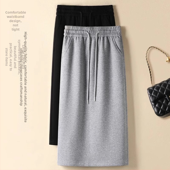2025-ös alkalmi egyenes szárú szoknya tavaszi női pulóver, rugalmas, új, magas derekú, karcsúsító, hasított, egylépcsős szoknya, karcsúsító