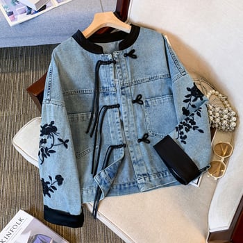 Real Shot új kínai farmerkabát, hímzett csattal, kontrasztos színű gallérral, nemzeti stílusú farmer kardigán felsőrész nőknek