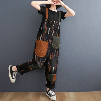 Nagy méretű farmer harisnyatartós nadrág, nyári, művészi stílusú, nyomtatott, hétköznapi, harlan, mindenhez illő, nagy méretű farmer harisnyatartós nadrág