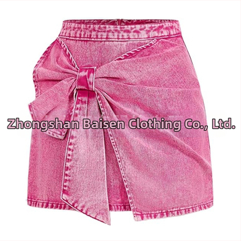 Γυναικεία Φούστα Τζιν, Μοντέρνα Μάρκα, Μοντέρνα Γυναικεία Τζιν Μπλούζες, Ρετρό Φθαρμένο Πλυμένο Φόρεμα, Σούπερ Σορτς