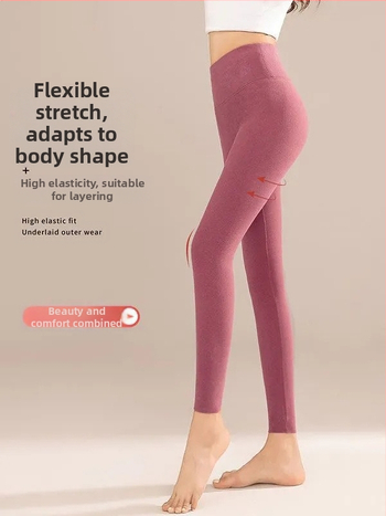 Őszi és téli sokoldalú, kétoldalas, meleg bársony leggings, magas derekú, női hasösszehúzó, csípőemelő, karcsúsító, kényelmes hosszú alsónadrág