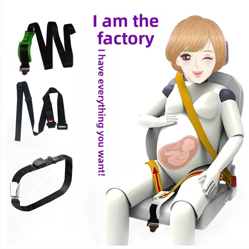 Tehase hulgimüügi rasedate naiste turvavöö pingutusvastane kõhu abikork kõhuvöö kõhukaitse rehvikaitse auto turvavöö