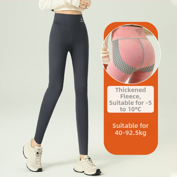 polár bélésű cápanadrág női téli hasat emelő csípő Barbie nadrág magas derekú lélegző plus size jóga alsó szűk nadrág külső viseletre