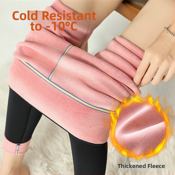polár bélésű cápanadrág női téli hasat emelő csípő Barbie nadrág magas derekú lélegző plus size jóga alsó szűk nadrág külső viseletre