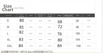 Άνοιξη και Καλοκαίρι 2025 Νέο Στυλ Γυναικείου Τζιν Φούστα με Στάμπα και Ρετρό Φούστα από Σιφόν, Ψηλόμεση, Κόκκινη Πολυεστέρας
