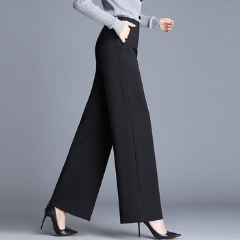 Трансгранично снабдяване Плюс големи размери Широки панталони за жени Есенни и зимни панталони с висока талия, драпирани, за отслабване, за дебели момичета, ежедневни прави дълги панталони