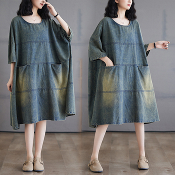 Vintage mosott, kopott patchwork farmer ruha nőknek, plus size laza szabású, hízelgő, karcsúsító, elegáns lenge ruha