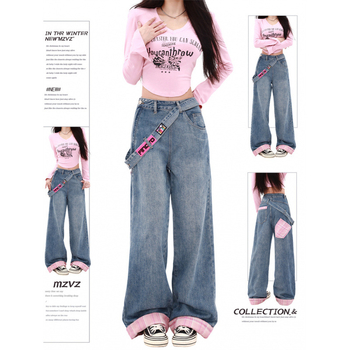 Amerikai retro oldalcipzáras farmer őszi-téli dizájnú, kockás varrású, széles szárú nadrág