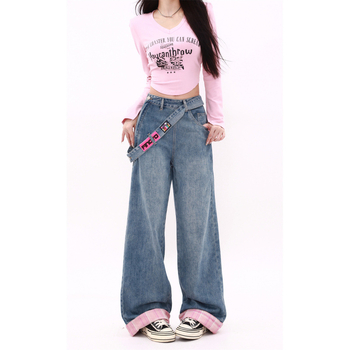 Amerikai retro oldalcipzáras farmer őszi-téli dizájnú, kockás varrású, széles szárú nadrág