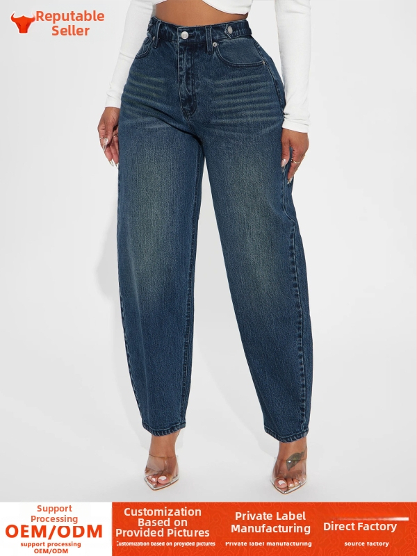 Határokon átnyúló külkereskedelem Amazon európai és amerikai dizájn retro lámpás farmer női mosott kék laza hétköznapi háremnadrág