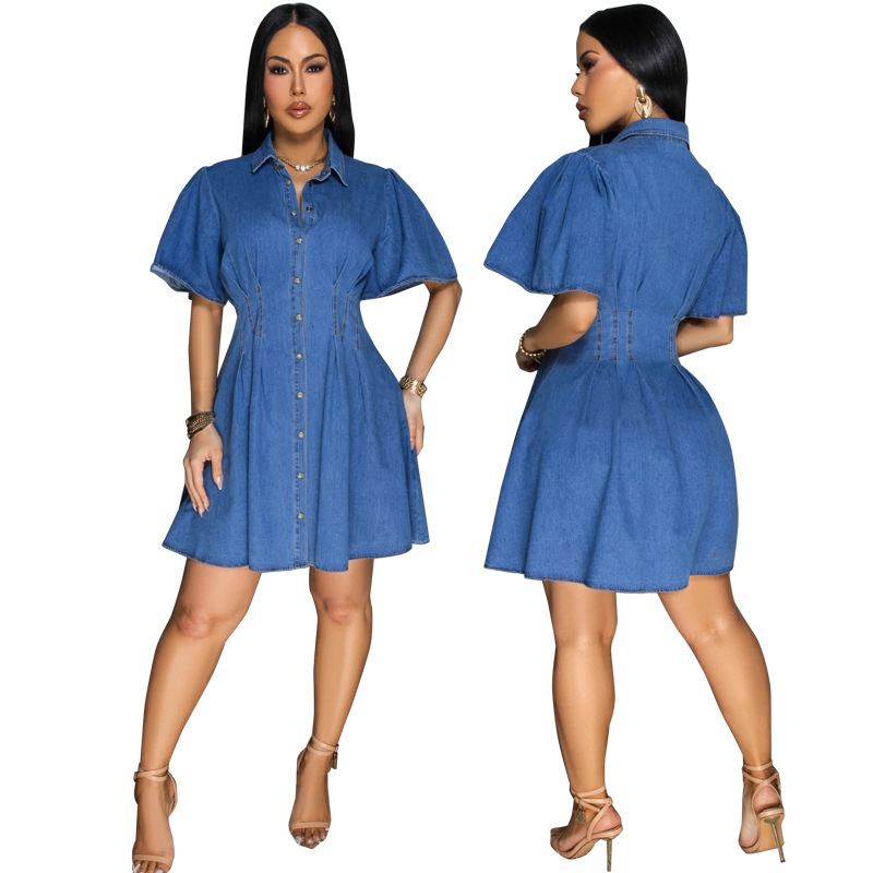 218683 Aliexpress Amazon Wish Független Állomás Új Farmer Derék Karcsúsító Look Ruha Forrás Gyár