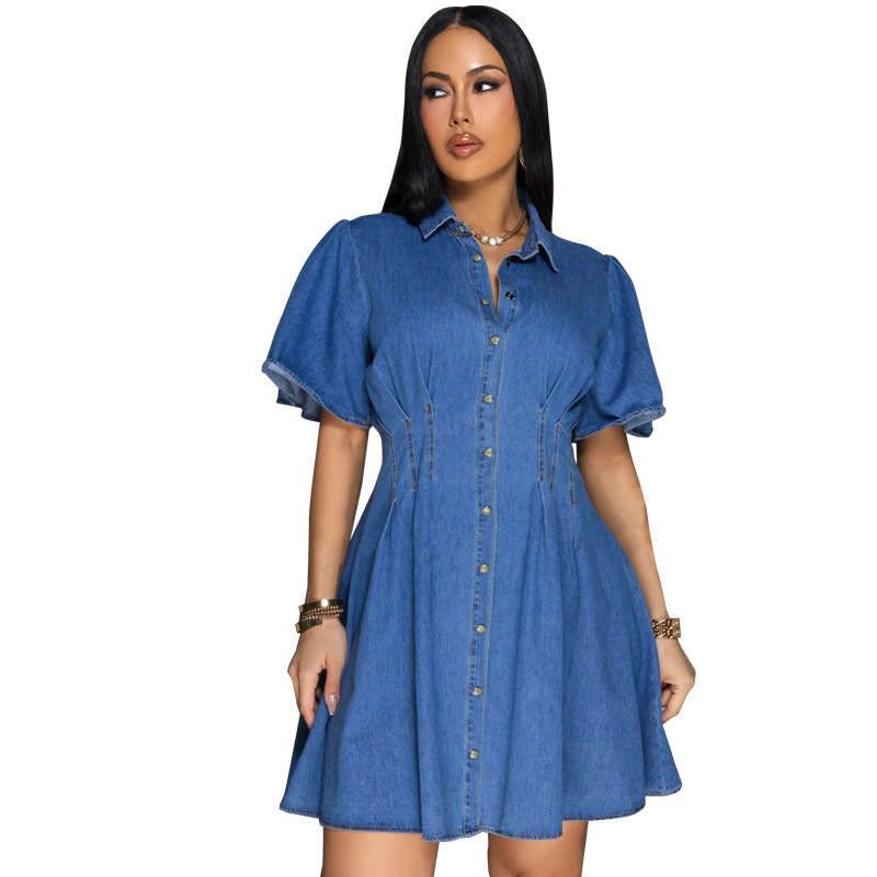 218683 Aliexpress Amazon Wish Független Állomás Új Farmer Derék Karcsúsító Look Ruha Forrás Gyár