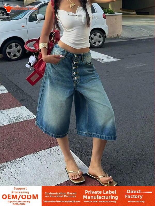 Határokon átnyúló külkereskedelem Amazon európai és amerikai többsoros farmernadrág nőknek Laza és sokoldalú, lezser, egyenes szárú, ötnegyedes nadrág