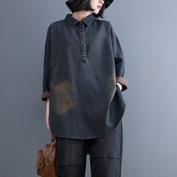 Päris laos olev kevadine uus Korea stiilis lahtine ebakorrapärane pikkade varrukatega teksariidest särkkleit naistele