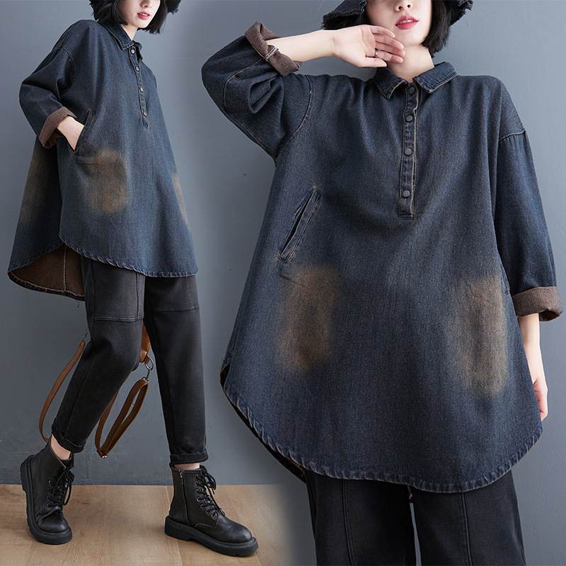 Päris laos olev kevadine uus Korea stiilis lahtine ebakorrapärane pikkade varrukatega teksariidest särkkleit naistele