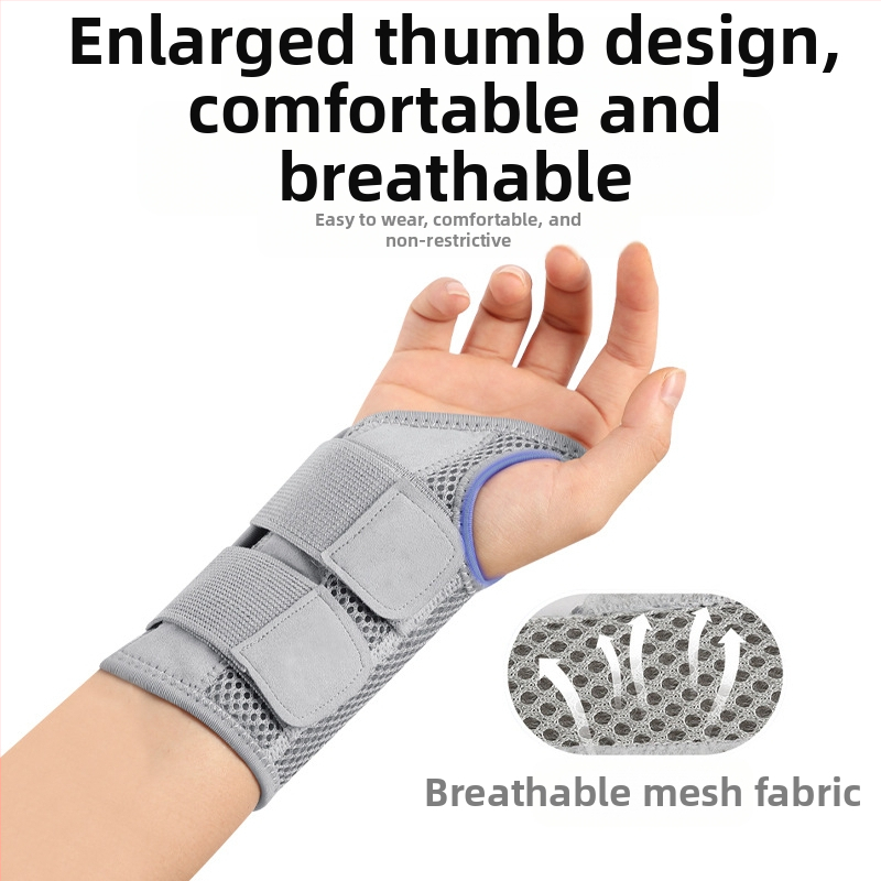 Ортеза за китка за мъже и жени със стоманена пластина, дишаща китка за фиксиране на ставите и защита на дланта