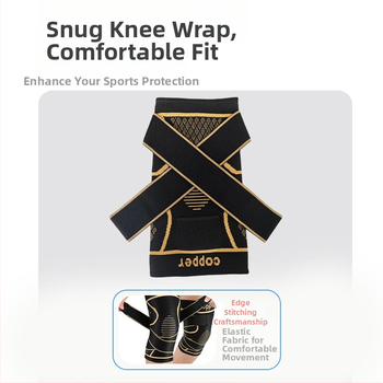 Επιγονατίδα ιόντων χαλκού, αθλητική επιγονατίδα, ιππασία, ορειβασία, μπάσκετ, αναπνεύσιμη επιγονατίδα, δακτύλιος, ιμάντας συμπίεσης, προστατευτικό κάλυμμα επιγονατίδας