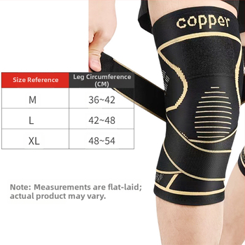 Επιγονατίδα ιόντων χαλκού, αθλητική επιγονατίδα, ιππασία, ορειβασία, μπάσκετ, αναπνεύσιμη επιγονατίδα, δακτύλιος, ιμάντας συμπίεσης, προστατευτικό κάλυμμα επιγονατίδας