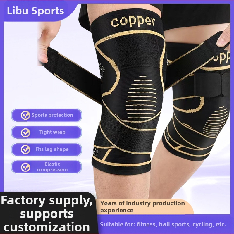 Rézion térdvédő sport térdvédő lovaglás hegymászás kosárlabda lélegző térdvédő gyűrű kompressziós pánt térdvédő védő