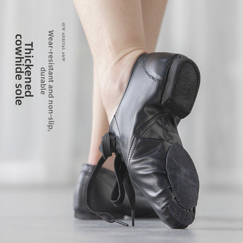 PU ниски мъжки джаз танцови обувки, дамски обувки за възрастни с мека подметка, йога балет, детски танцови обувки, външна търговия на едро