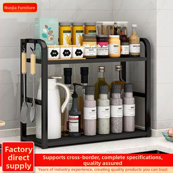Konyhai tárolóállvány, fűszertartó, asztali, multifunkcionális, többrétegű, asztali tároló, ütésmentes olaj, só, szósz és ecet tárolóállvány