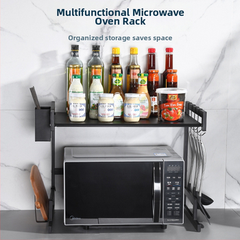 Πολυλειτουργική θήκη αποθήκευσης κουζίνας, θήκη αποθήκευσης πιάτων, θήκη αποθήκευσης επιτραπέζιων σκευών, θήκη αποχέτευσης νεροχύτη από ανοξείδωτο ατσάλι, θήκη για φούρνο μικροκυμάτων, θήκη κοπής