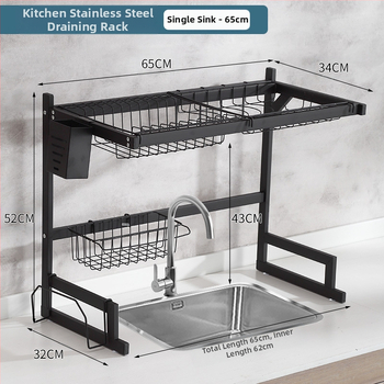 Πολυλειτουργική θήκη αποθήκευσης κουζίνας, θήκη αποθήκευσης πιάτων, θήκη αποθήκευσης επιτραπέζιων σκευών, θήκη αποχέτευσης νεροχύτη από ανοξείδωτο ατσάλι, θήκη για φούρνο μικροκυμάτων, θήκη κοπής