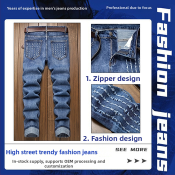 2025-ös, rugalmas, világos színű férfi farmernadrág határokon átnyúló ellátása, európai és amerikai export Amazon egyenes szárú, nosztalgikus fehér férfi nadrág