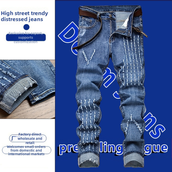 2025-ös, rugalmas, világos színű férfi farmernadrág határokon átnyúló ellátása, európai és amerikai export Amazon egyenes szárú, nosztalgikus fehér férfi nadrág