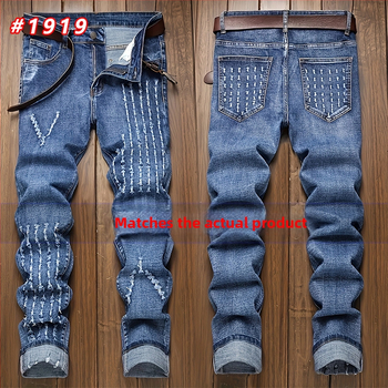 2025-ös, rugalmas, világos színű férfi farmernadrág határokon átnyúló ellátása, európai és amerikai export Amazon egyenes szárú, nosztalgikus fehér férfi nadrág