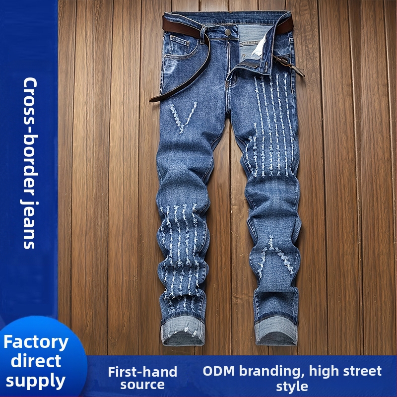 2025-ös, rugalmas, világos színű férfi farmernadrág határokon átnyúló ellátása, európai és amerikai export Amazon egyenes szárú, nosztalgikus fehér férfi nadrág