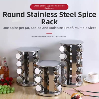 360 laipsnių besisukantis nerūdijančio plieno prieskonių butelių laikiklis, virtuvės prieskonių stiklainių laikymo stovas, druskos, cukraus, pipirų laikymo stovas