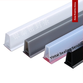 Ново обновена лента за блокиране на вода в тоалетната, лента за блокиране на вода в банята, самозалепваща се лента за блокиране на вода в душ кабината, лента за блокиране на подпочвени води в тоалетната