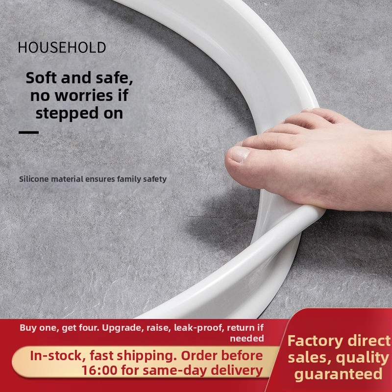 Εύκαμπτο φράγμα νερού μπάνιου με εύκαμπτο φράγμα νερού για τουαλέτα και ντους, διαχωριστικό δαπέδου από σιλικόνη