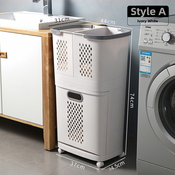 ✅ Wuqa Καλάθι με βρώμικα ρούχα Καλάθι αποθήκευσης ρούχων Ταξινόμηση νοικοκυριού Καλάθι πλυντηρίου Ράφι μπάνιου σε στρώσεις Βρώμικο