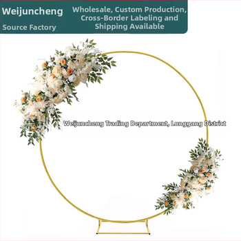 Vestuvių apvalios arkos fono rėmo dekoracija, vyšnių žiedų arka, vestuvių išdėstymo rekvizitai, balionų arka, apvalus vamzdinis geležinis rėmas