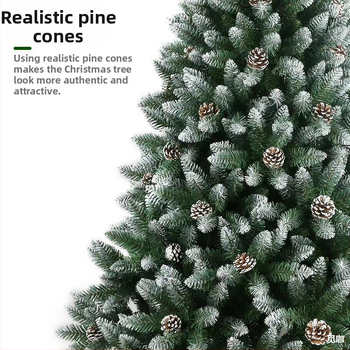 Χριστουγεννιάτικο δέντρο με μυτερή επίπεδη κεφαλή PVC με σπρέι, λευκό χριστουγεννιάτικο δέντρο με κόκκινο κώνο, χριστουγεννιάτικο δέντρο με κρύσταλλα, στολίδια δαπέδου από κουκουνάρι