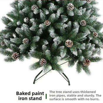 Χριστουγεννιάτικο δέντρο με μυτερή επίπεδη κεφαλή PVC με σπρέι, λευκό χριστουγεννιάτικο δέντρο με κόκκινο κώνο, χριστουγεννιάτικο δέντρο με κρύσταλλα, στολίδια δαπέδου από κουκουνάρι