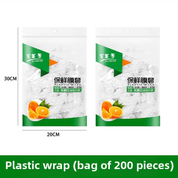 Plastikinė plėvelė, sutirštinta vienkartinė šviežio laikymo maišelio dulkėms atspari likusių ryžių dubenėlio danga