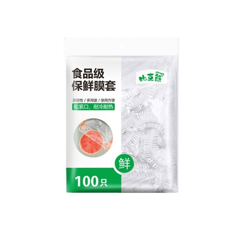 Plastikinė plėvelė, sutirštinta vienkartinė šviežio laikymo maišelio dulkėms atspari likusių ryžių dubenėlio danga