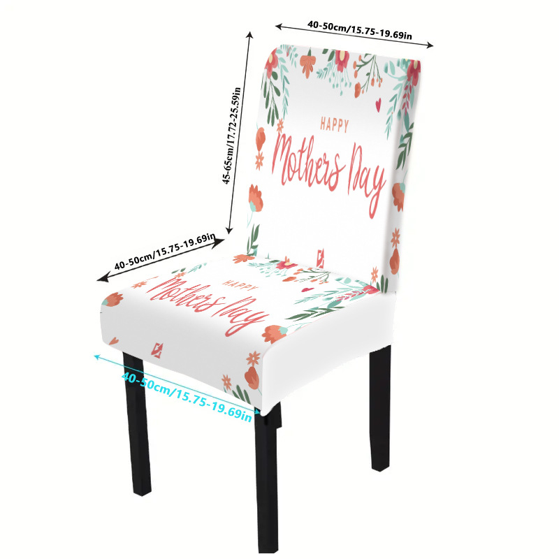 1 tk pidulik trükitud elastne istmekate, sobib pere söögitoa toolile, hotellile, aiatooli kattele